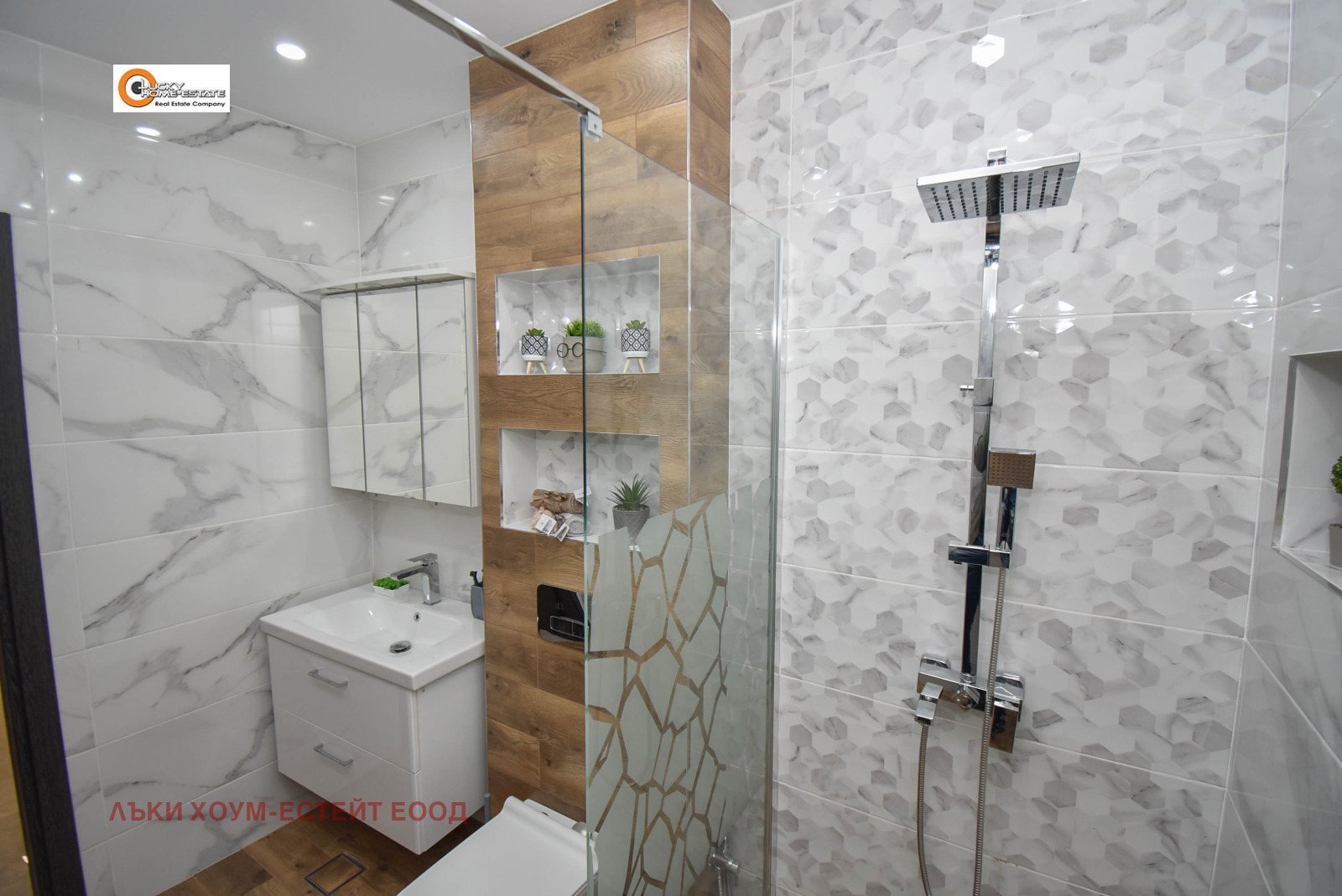 ������� ���� | Imot.bg � ����������� 8