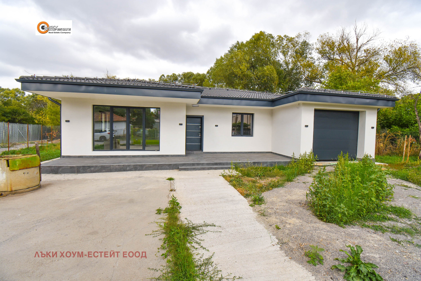 ������� ���� | Imot.bg � ����������� 1