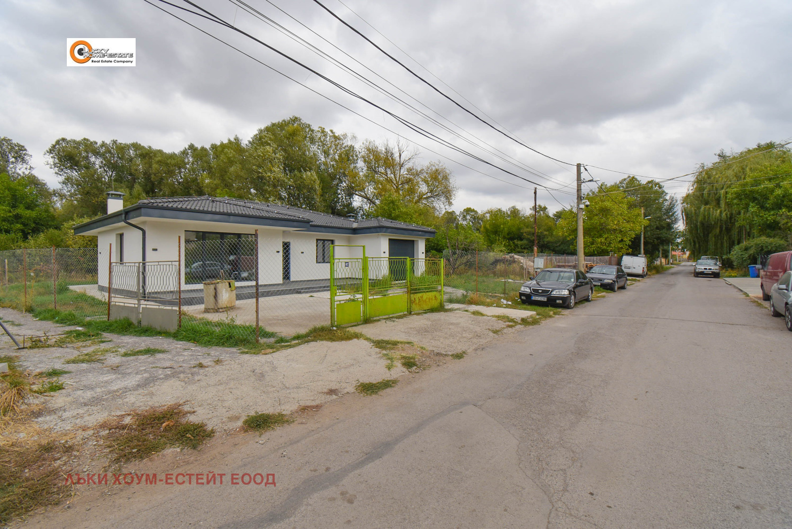 ������� ���� | Imot.bg � ����������� 17