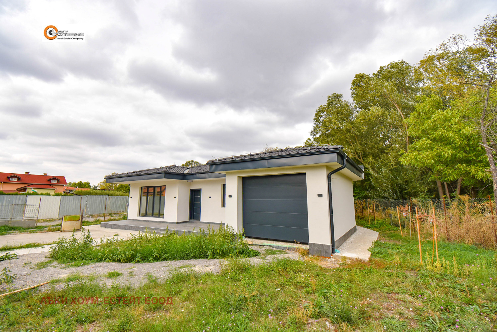 ������� ���� | Imot.bg � ����������� 3