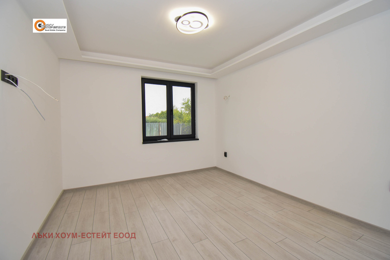 ������� ���� | Imot.bg � ����������� 7