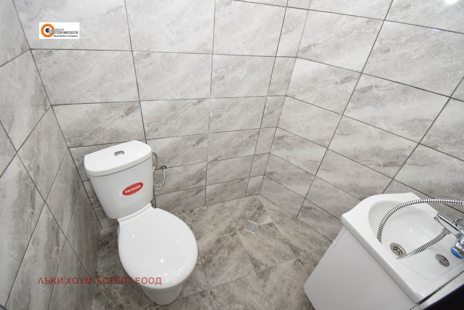 ������� ���� | Imot.bg � ����������� 14