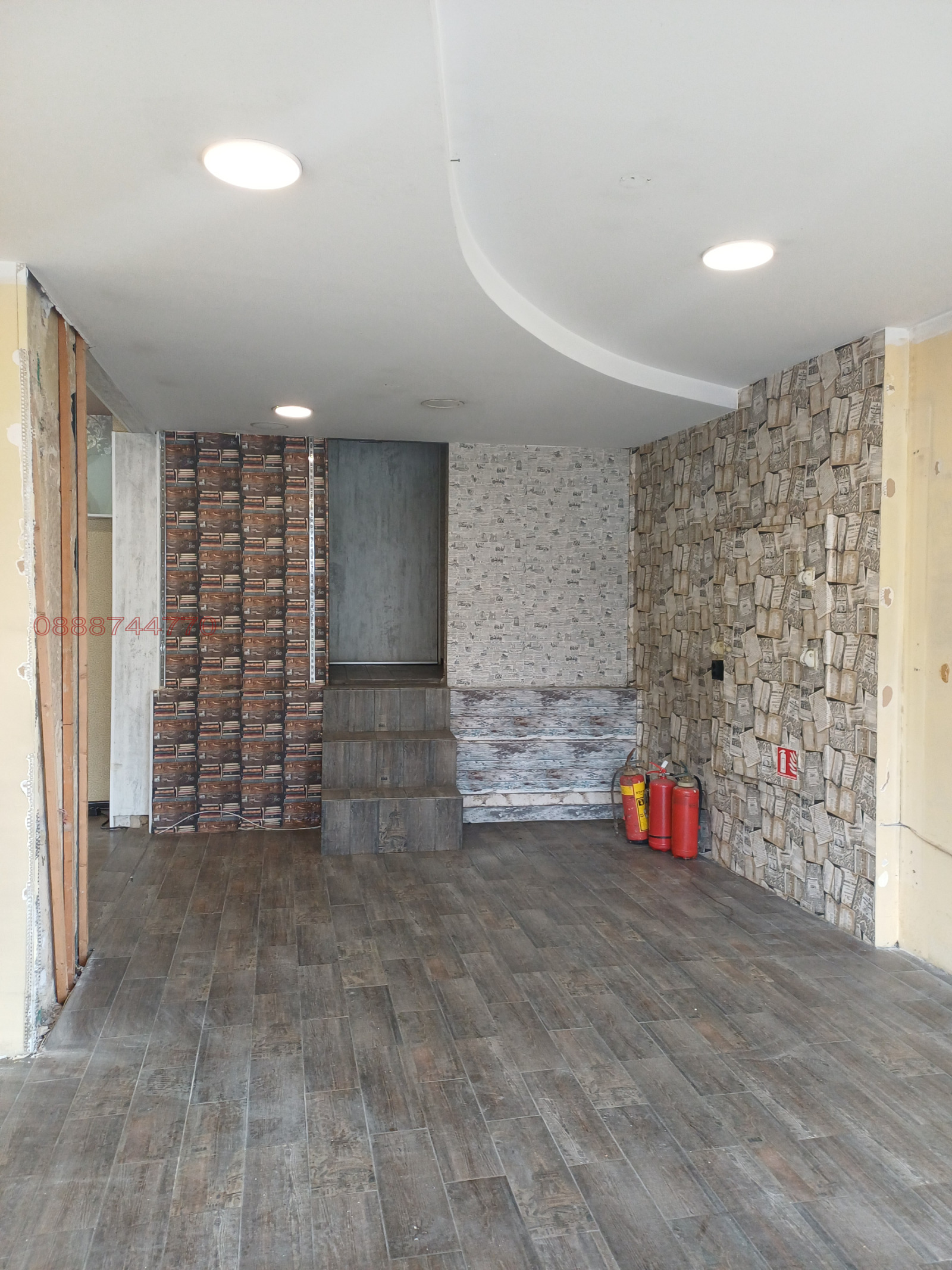 ������� ������� | Imot.bg � ����������� 2