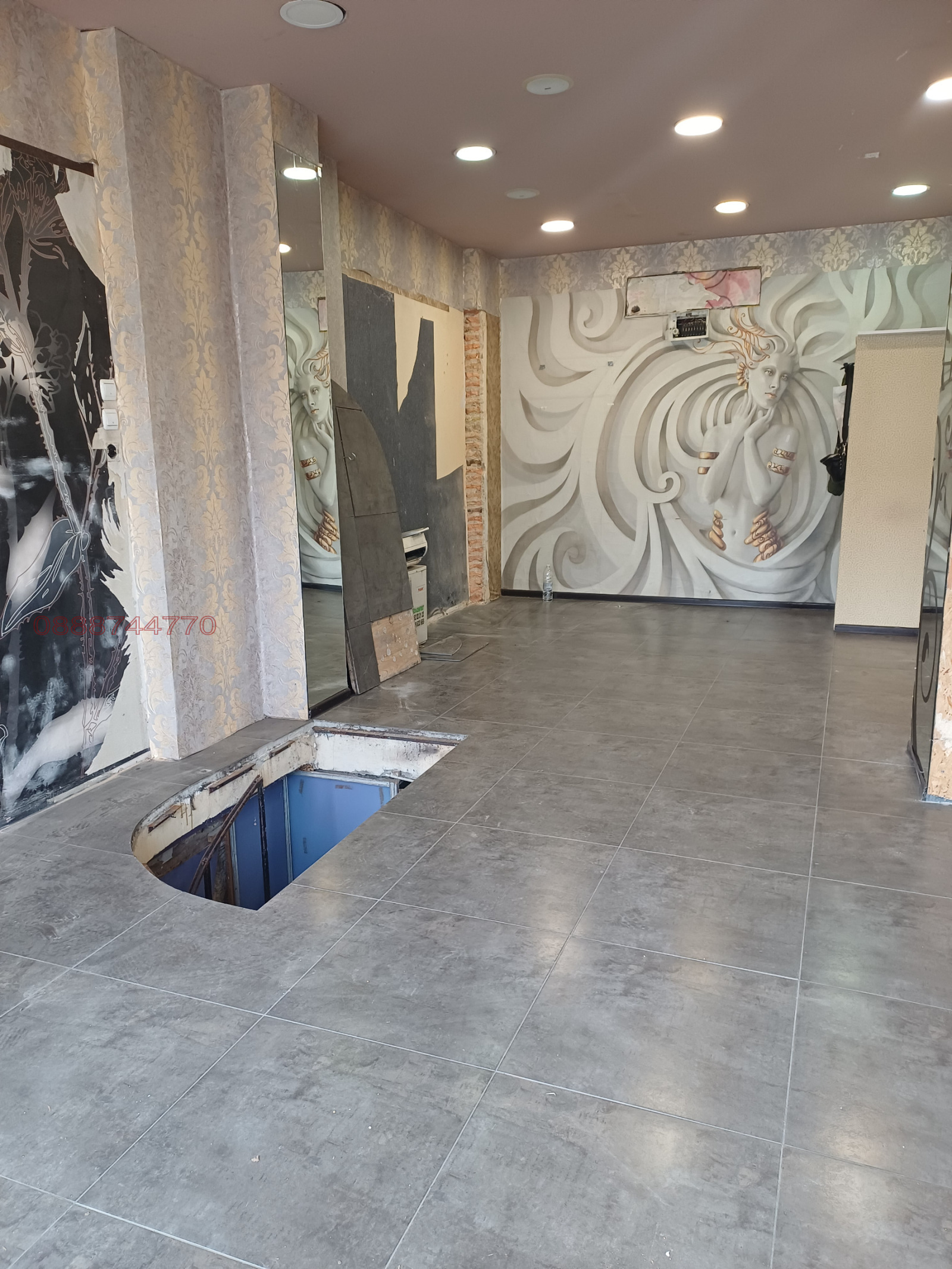 ������� ������� | Imot.bg � ����������� 4