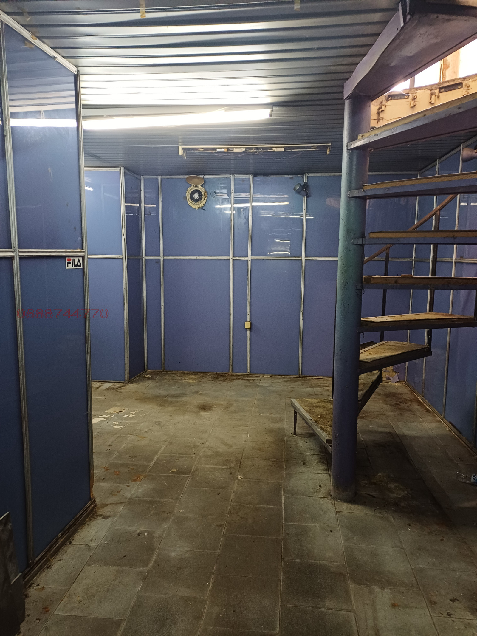 ������� ������� | Imot.bg � ����������� 5