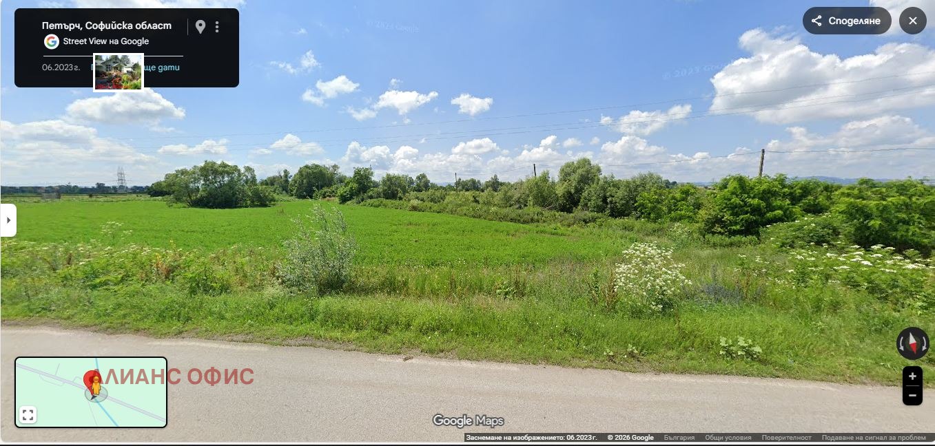 ������� ������ | Imot.bg � ����������� 1