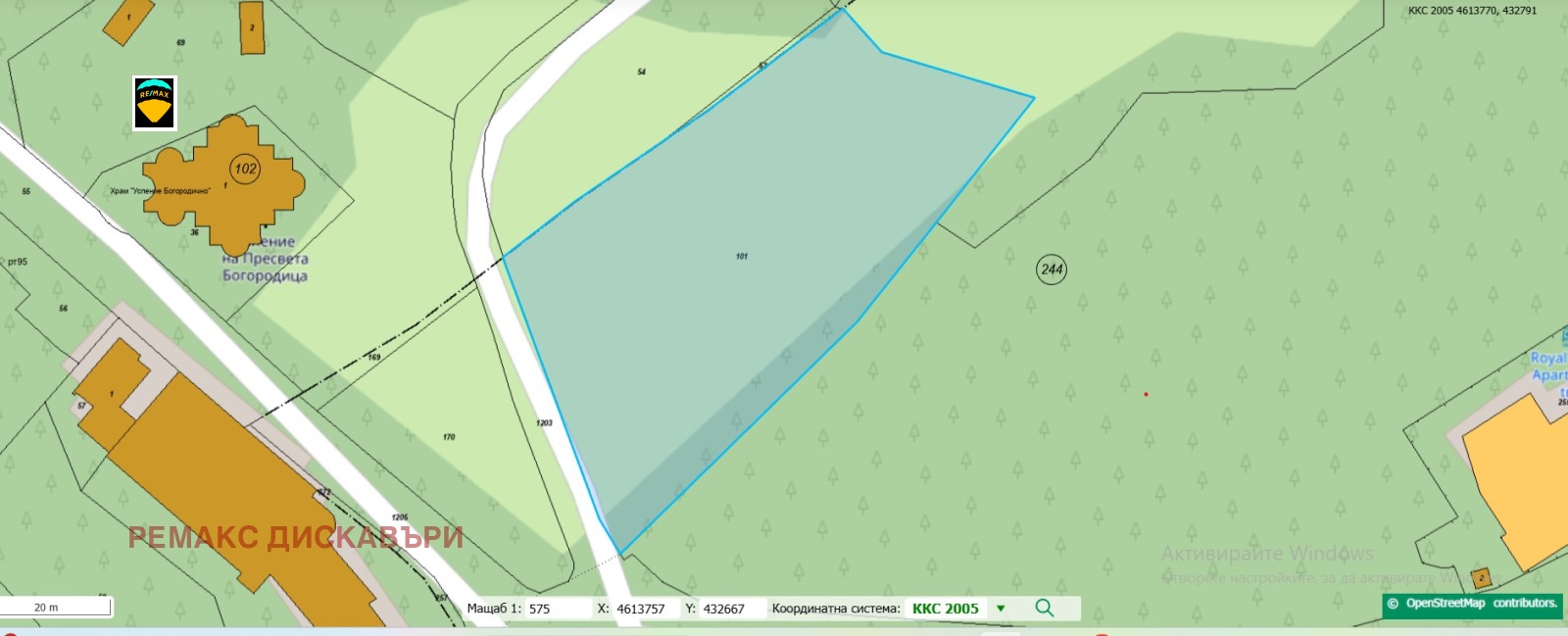 ������� ������ | Imot.bg � ����������� 4