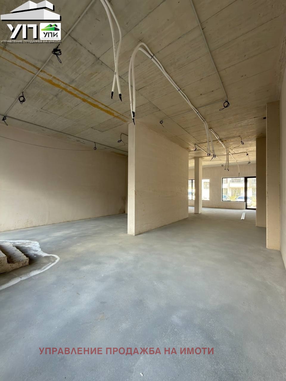 ������� ������ | Imot.bg � ����������� 5