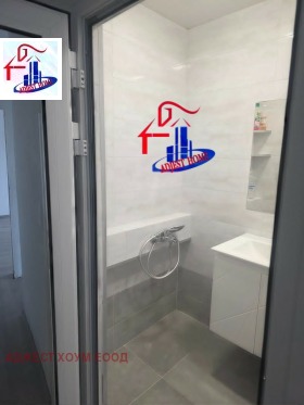 ������� 1-����� | Imot.bg � ����� ������ 6