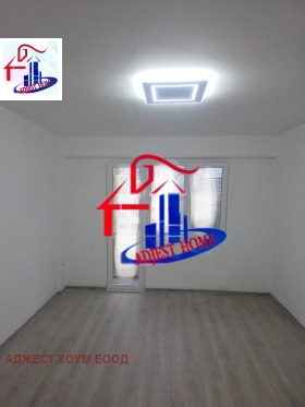 ������� 1-����� | Imot.bg � ����� ������ 2
