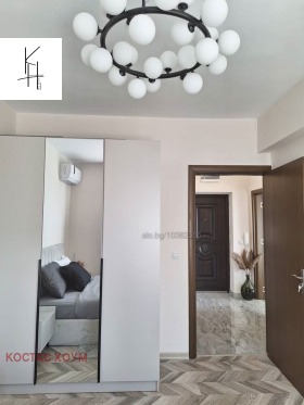  2- | Imot.bg    7