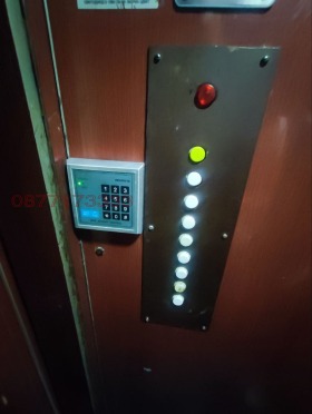  2- | Imot.bg    4