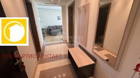 ������� 2-����� | Imot.bg � ����� ������ 7