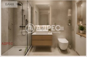 ������� 2-����� | Imot.bg � ����� ������ 5