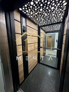 ������� 2-����� | Imot.bg � ����� ������ 4