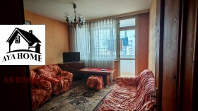  3- | Imot.bg    4