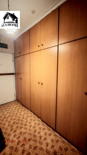 3- | Imot.bg    6