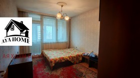  3- | Imot.bg    2