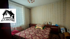  3- | Imot.bg    3