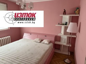������� 3-����� | Imot.bg � ����� ������ 11
