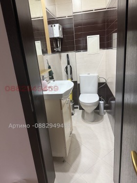 ������� 3-����� | Imot.bg � ����� ������ 6