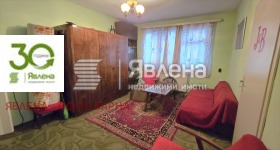 ������� ���� | Imot.bg � ����� ������ 4