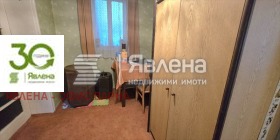 ������� ���� | Imot.bg � ����� ������ 5