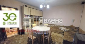 ������� ���� | Imot.bg � ����� ������ 3