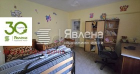 ������� ���� | Imot.bg � ����� ������ 6