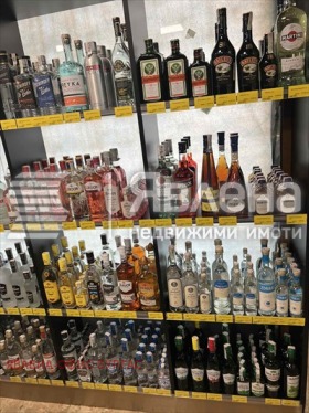 Κατάστημα κ.κ. Σλαντσεβ βριαγ, περιοχή Μπουργκάς 12
