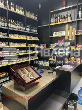 Κατάστημα κ.κ. Σλαντσεβ βριαγ, περιοχή Μπουργκάς 10