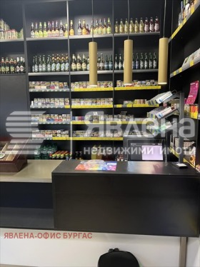 Κατάστημα κ.κ. Σλαντσεβ βριαγ, περιοχή Μπουργκάς 6