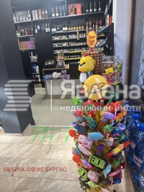 Κατάστημα κ.κ. Σλαντσεβ βριαγ, περιοχή Μπουργκάς 11