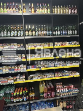 Κατάστημα κ.κ. Σλαντσεβ βριαγ, περιοχή Μπουργκάς 7