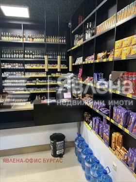 Κατάστημα κ.κ. Σλαντσεβ βριαγ, περιοχή Μπουργκάς 5