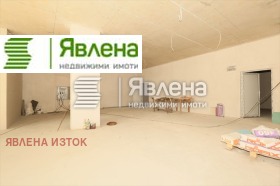 ������� ������� | Imot.bg � ����� ������ 5