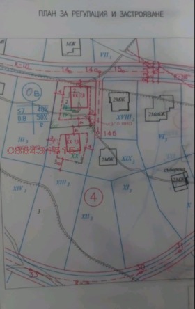 ������� ������ | Imot.bg � ����� ������ 2