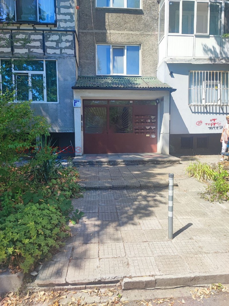 Продава 2-СТАЕН, град София, Гевгелийски • 159000 € • 75395334 — Holmes.bg