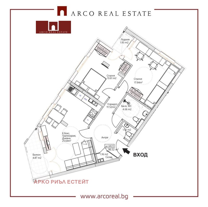 Продаја  2 спаваће собе Софија , Редута , 107 м2 | 41895932 - слика [2]