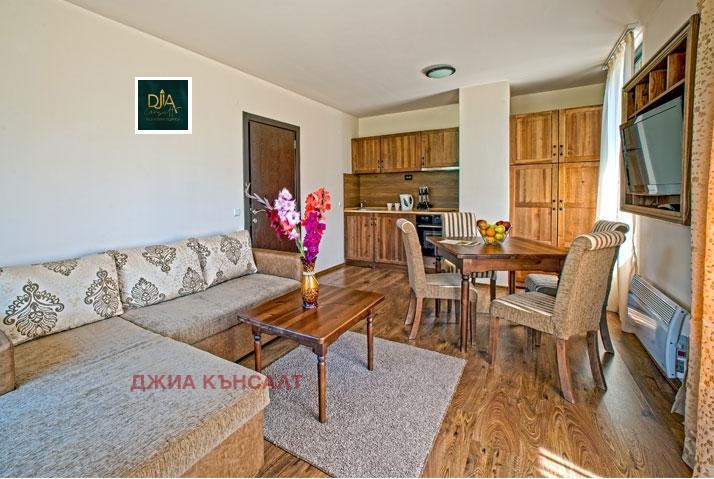 Продава 3-СТАЕН, гр. Банско, област Благоевград, снимка 2 - Апартаменти - 53440777