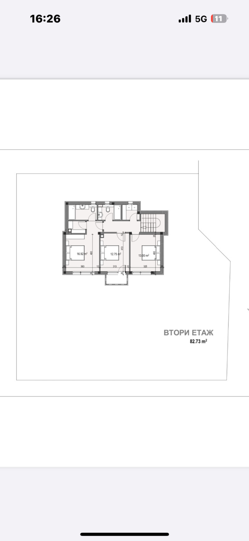 Продава КЪЩА, с. Малка Верея, област Стара Загора, снимка 3 - Къщи - 52738673