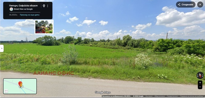 Продава ПАРЦЕЛ, с. Петърч, област София област