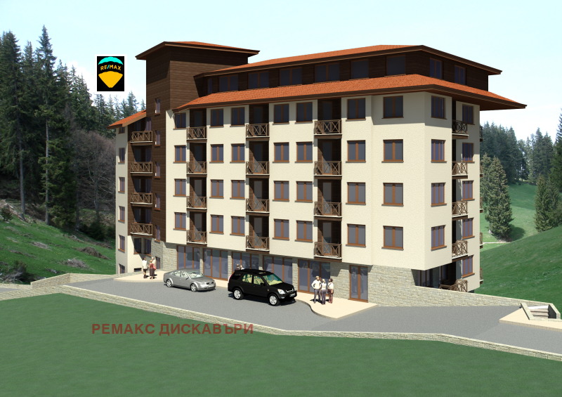 Продава ПАРЦЕЛ, к.к. Пампорово, област Смолян, снимка 3 - Парцели - 53289802