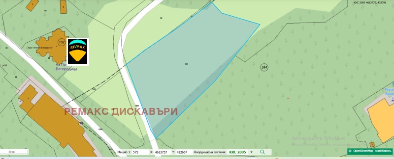 Продава ПАРЦЕЛ, к.к. Пампорово, област Смолян, снимка 4 - Парцели - 53289802