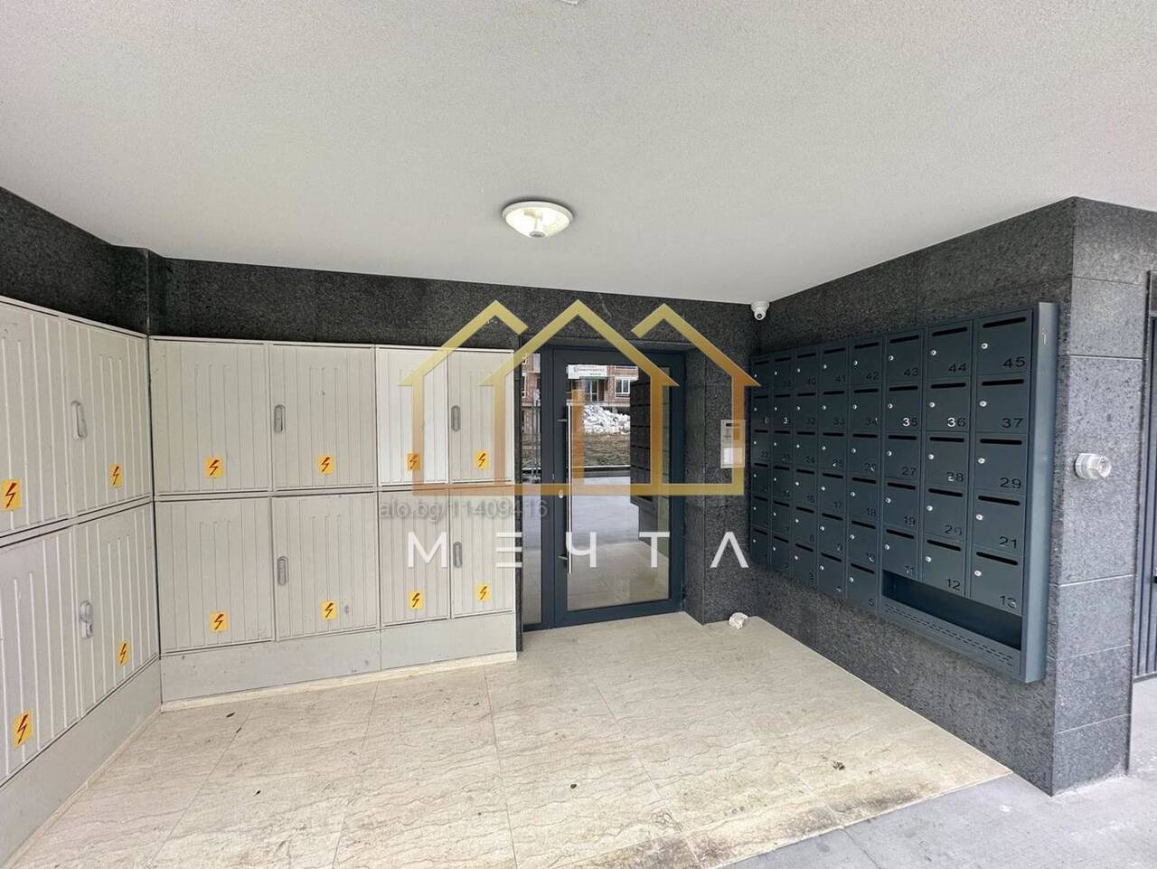 Продава 2-СТАЕН, гр. Пловдив, Южен, снимка 5 - Апартаменти - 56124366