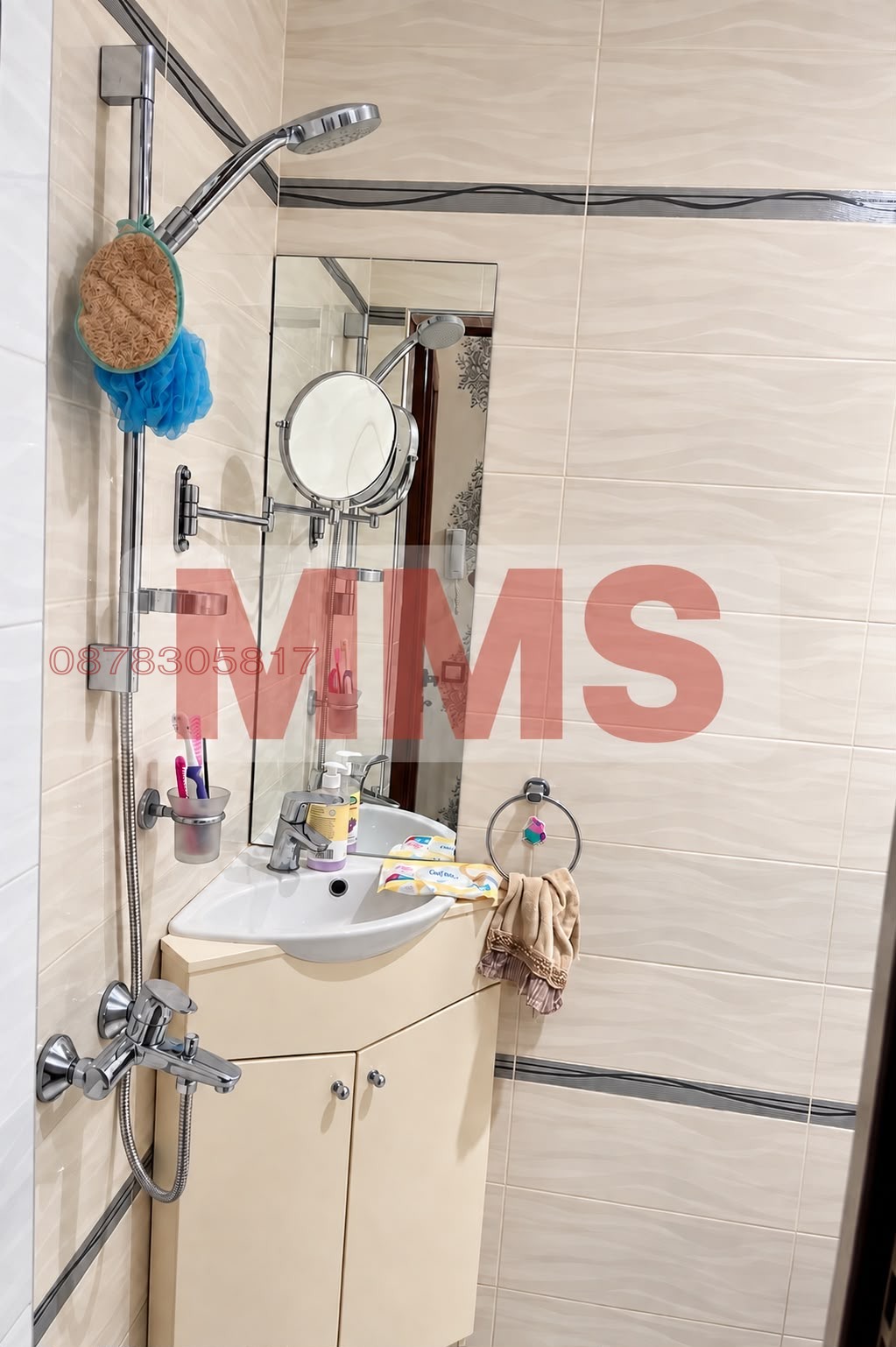 Продава 3-СТАЕН, гр. София, Гео Милев, снимка 16 - Апартаменти - 56301362