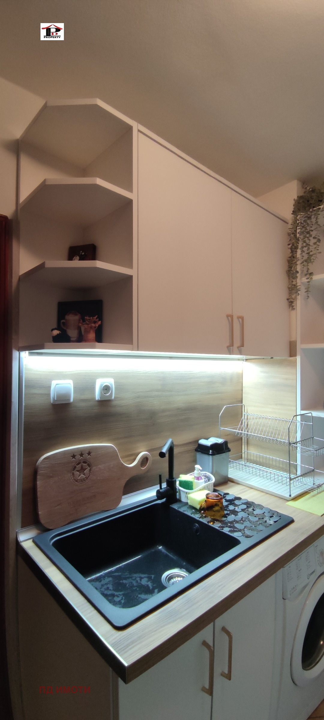 Продава КЪЩА, гр. София, с. Панчарево, снимка 6 - Къщи - 55000144