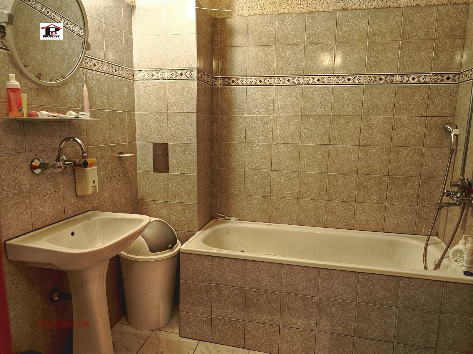 Продава КЪЩА, гр. София, с. Панчарево, снимка 7 - Къщи - 55000144