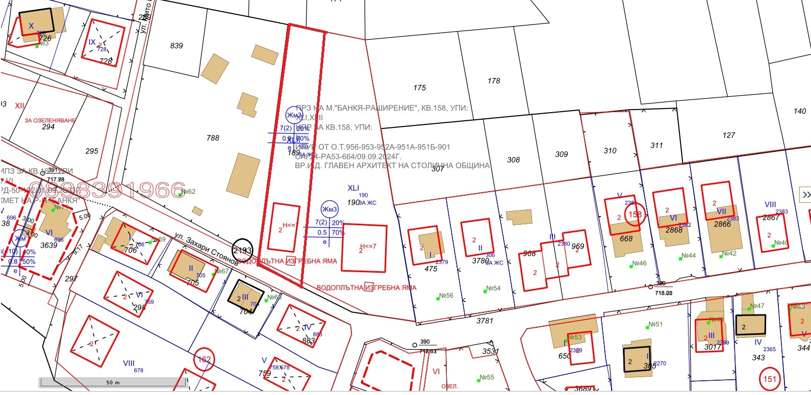 Продава ПАРЦЕЛ, гр. София, гр. Банкя, снимка 2 - Парцели - 56611693