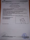 Продава 2-СТАЕН, град София, Гевгелийски • 159000 € • 75395334 — Holmes.bg